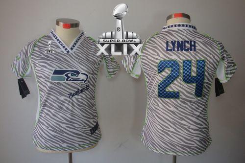 Women's Nike Seahawks #24 Marshawn Lynch Zebra Super Bowl XLIX Stitched NFL Elite Jersey