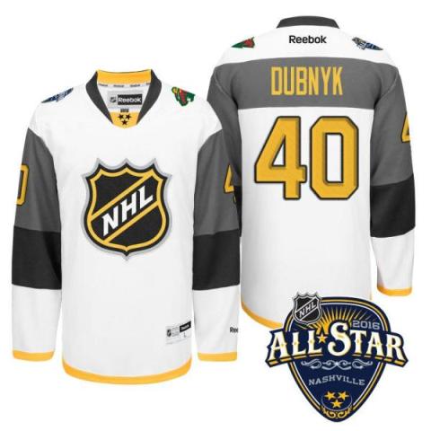 Minnesota Wild #40 Devan Dubnyk White 2016 All Star Stitched NHL Jersey