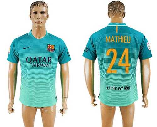 Barcelona #24 Mathieu Sec Away Soccer Club Jersey