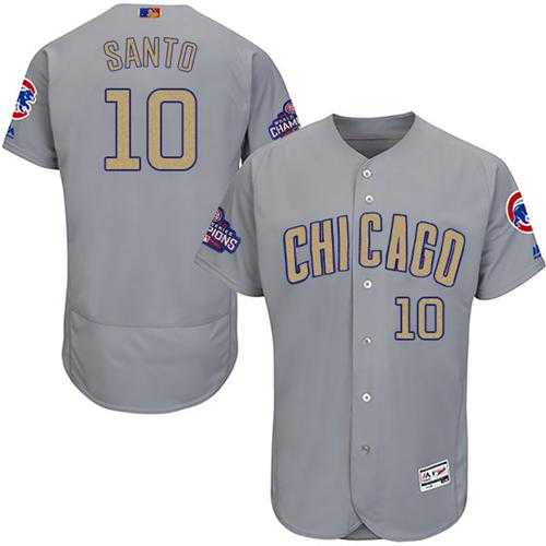 Chicago Cubs #10 Ron Santo Grey Flexbase Authentic 2017 Gold Program Stitched MLB Jersey