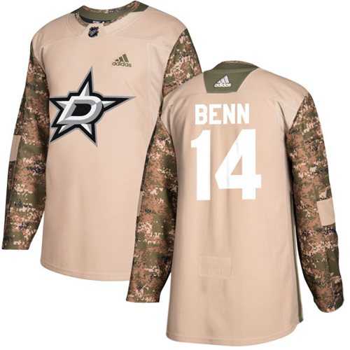 Youth Adidas Dallas Stars #14 Jamie Benn Camo Authentic 2017 Veterans Day Stitched NHL Jersey