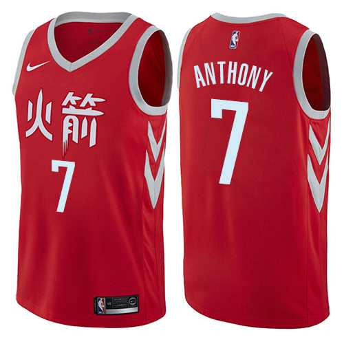 Men's Nike Houston Rockets #7 Carmelo Anthony Red NBA Swingman City Edition Jersey