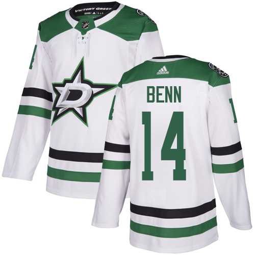 Youth Adidas Dallas Stars #14 Jamie Benn White Road Authentic Stitched NHL Jersey