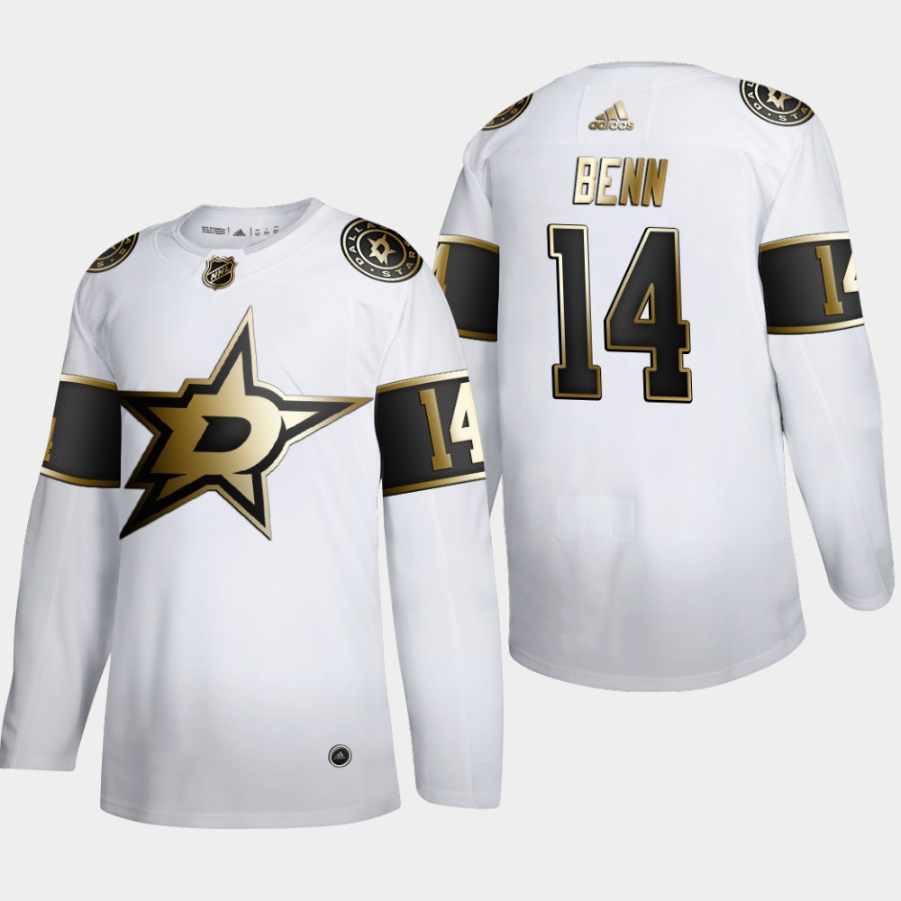 Dallas Stars #14 Jamie Benn Men's Adidas White Golden Edition Limited Stitched NHL Jersey