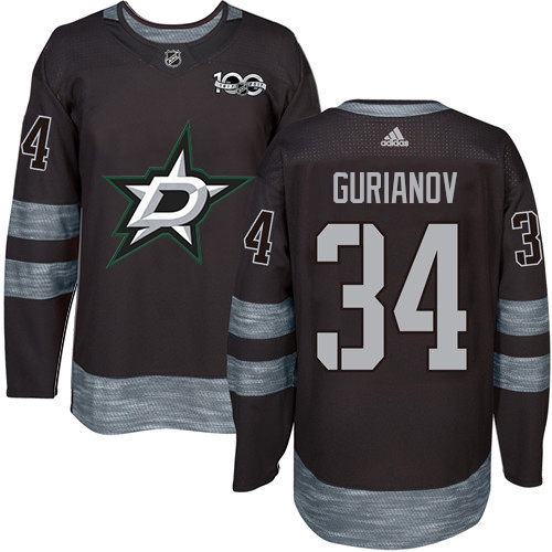 Adidas Stars #34 Denis Gurianov Black 1917-2017 100th Anniversary Stitched NHL Jersey