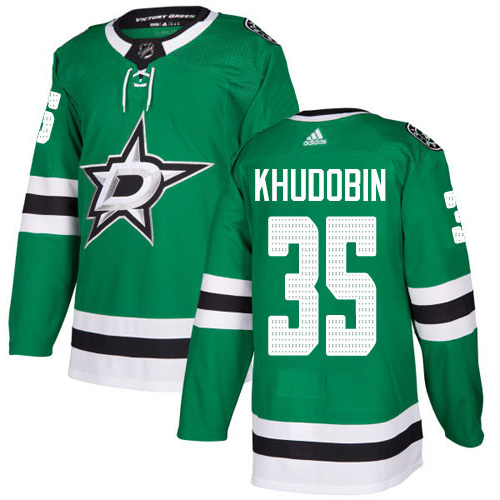 Adidas Stars #35 Anton Khudobin Green Home Authentic Stitched NHL Jersey