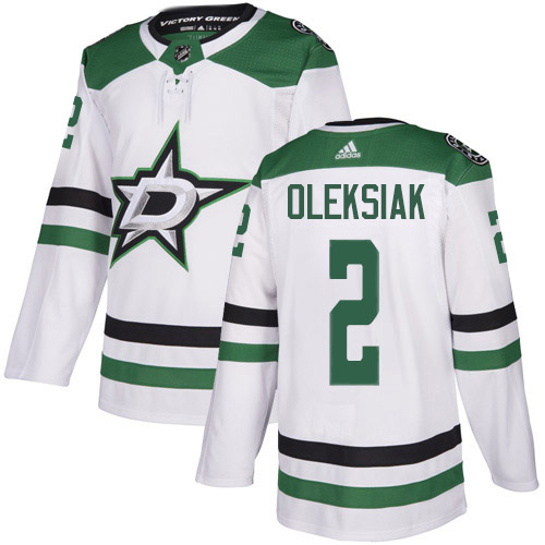 Adidas Stars #2 Jamie Oleksiak White Road Authentic Stitched NHL Jersey