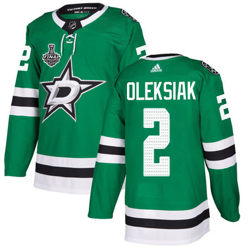 Adidas Stars #2 Jamie Oleksiak Green Home Authentic 2020 Stanley Cup Final Stitched NHL Jersey