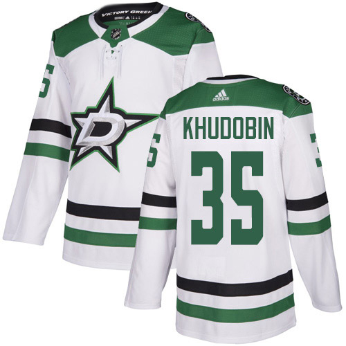 Adidas Stars #35 Anton Khudobin White Road Authentic Youth Stitched NHL Jersey