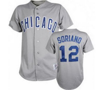 Cheap Chicago Cubs 12 Alfonso Soria grey jerseys For Sale