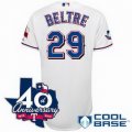 Cheap Texas Rangers 29# Adrian Beltre White Cool Base Jersey w 40th Anniversary Patch For Sale