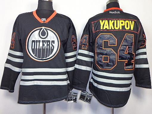 Cheap Edmonton Oilers #64 Neil Yakupov Black ICE Fashion NHL Jerseys For Sale