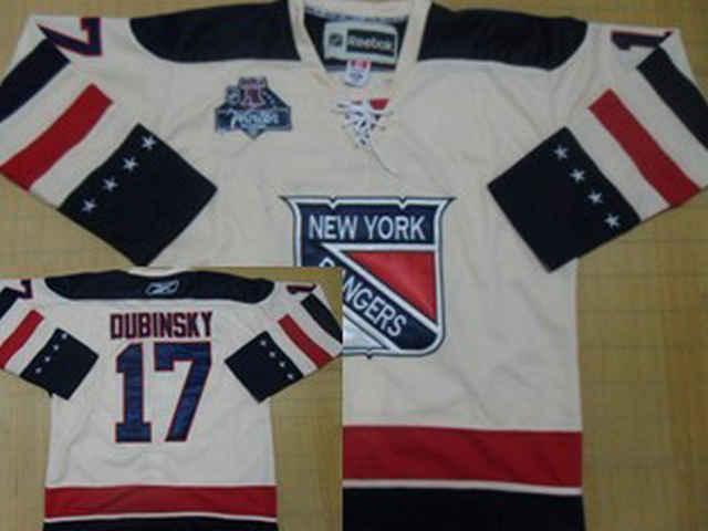 Cheap New York Rangers 17 Brandon Dubinsky 2012 Winter Classic Cream Jersey For Sale