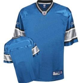 Cheap Detroit Lions Blank Blue Jersey For Sale