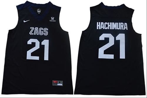 Bulldogs #21 Rui Hachimura Black Stitched NCAA Jersey