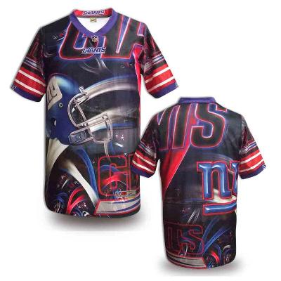 Nike New York Giants Blank Printing Fashion Game NFL Jerseys (1)