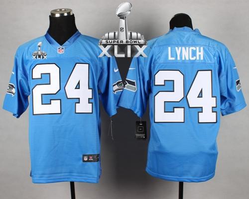 Nike Seahawks #24 Marshawn Lynch Light Blue Super Bowl XLIX Men's Stitched NFL Elite Jersey