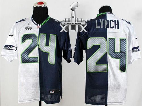 Nike Seahawks #24 Marshawn Lynch White Steel Blue Super Bowl XLIX Men's Stitched NFL Elite Split Jersey