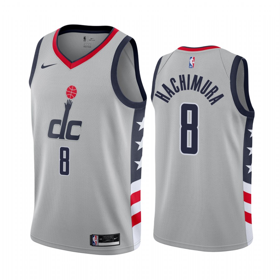 Nike Wizards #8 Rui Hachimura Gray NBA Swingman 2020-21 City Edition Jersey