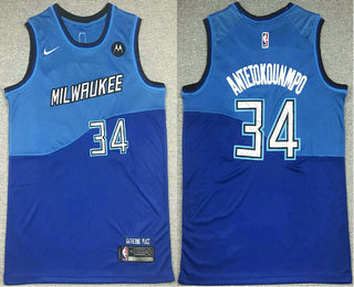 Men's Milwaukee Bucks #34 Giannis AntetokounmpoBlue 2021 Nike City Edition Swingman Jersey With NEW Sponsor Logo