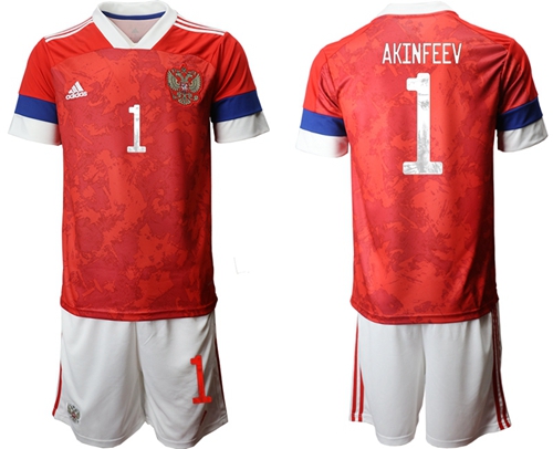 Russia #1 Akinfeev Home Soccer Country Jersey