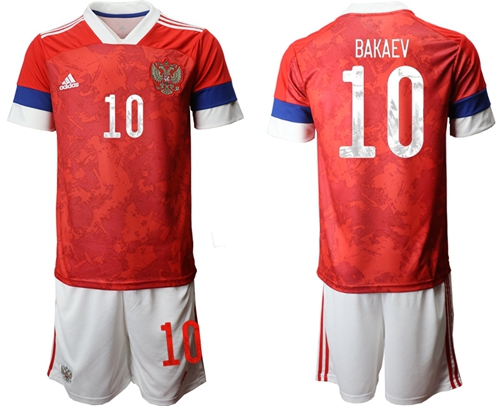 Russia #10 Bakaev Home Soccer Country Jersey